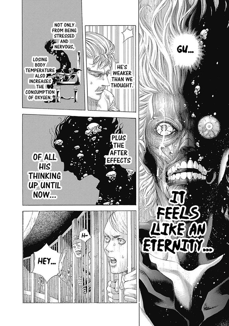 Read Usogui Manga Online