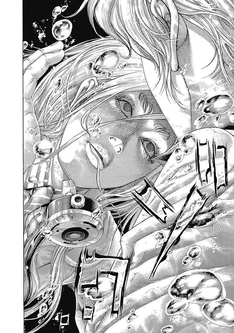 Read Usogui Manga Online