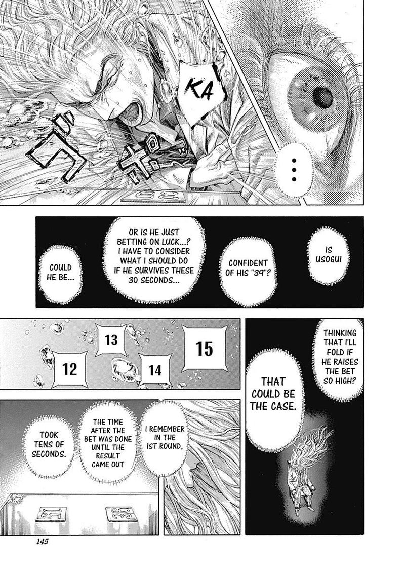Read Usogui Manga Online