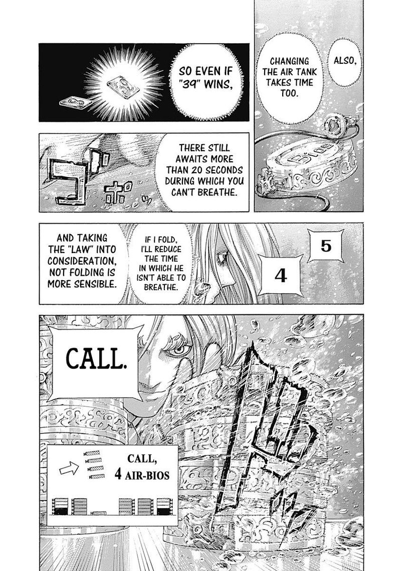 Read Usogui Manga Online