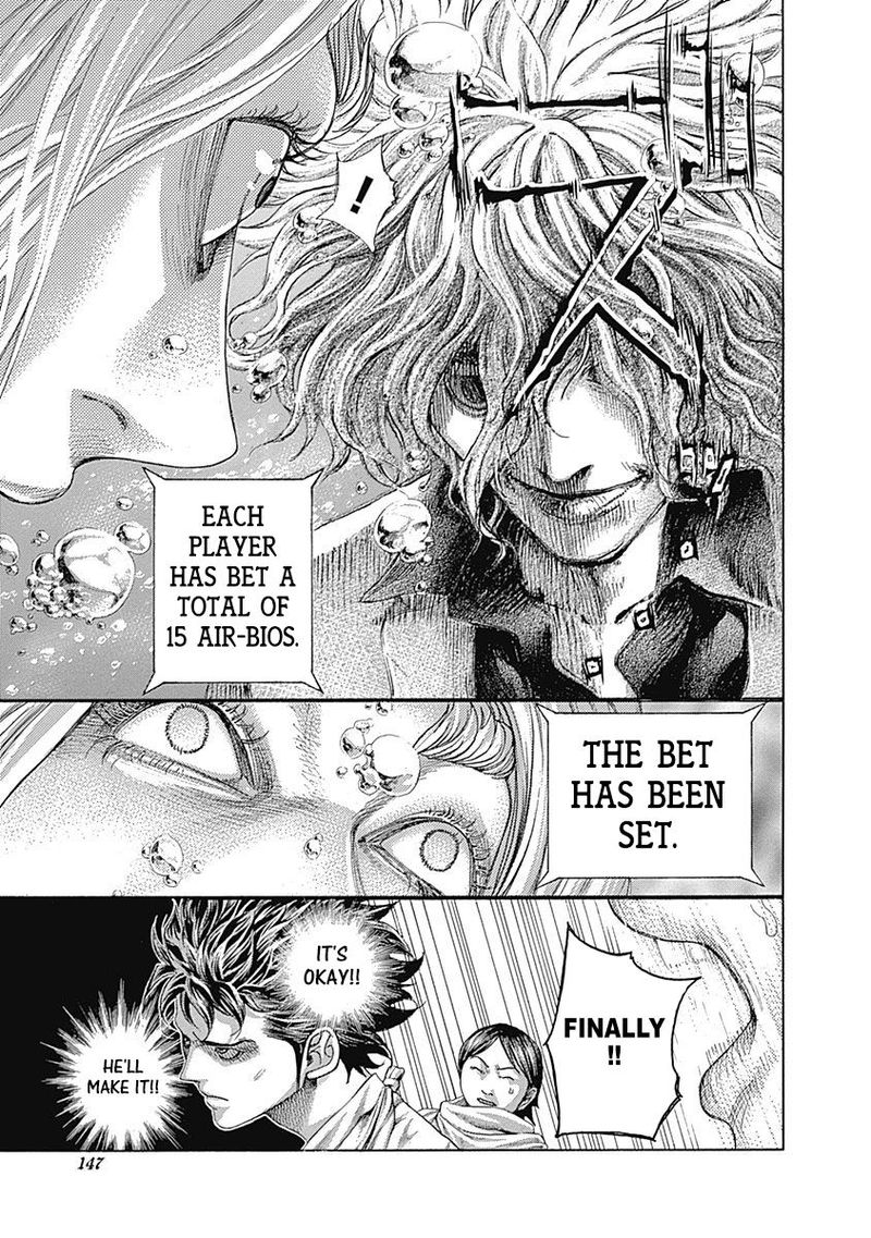 Read Usogui Manga Online