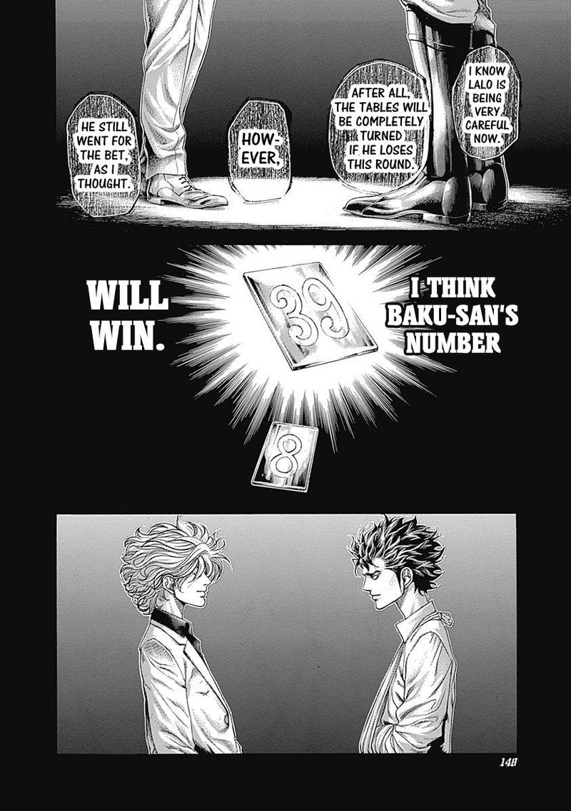 Read Usogui Manga Online