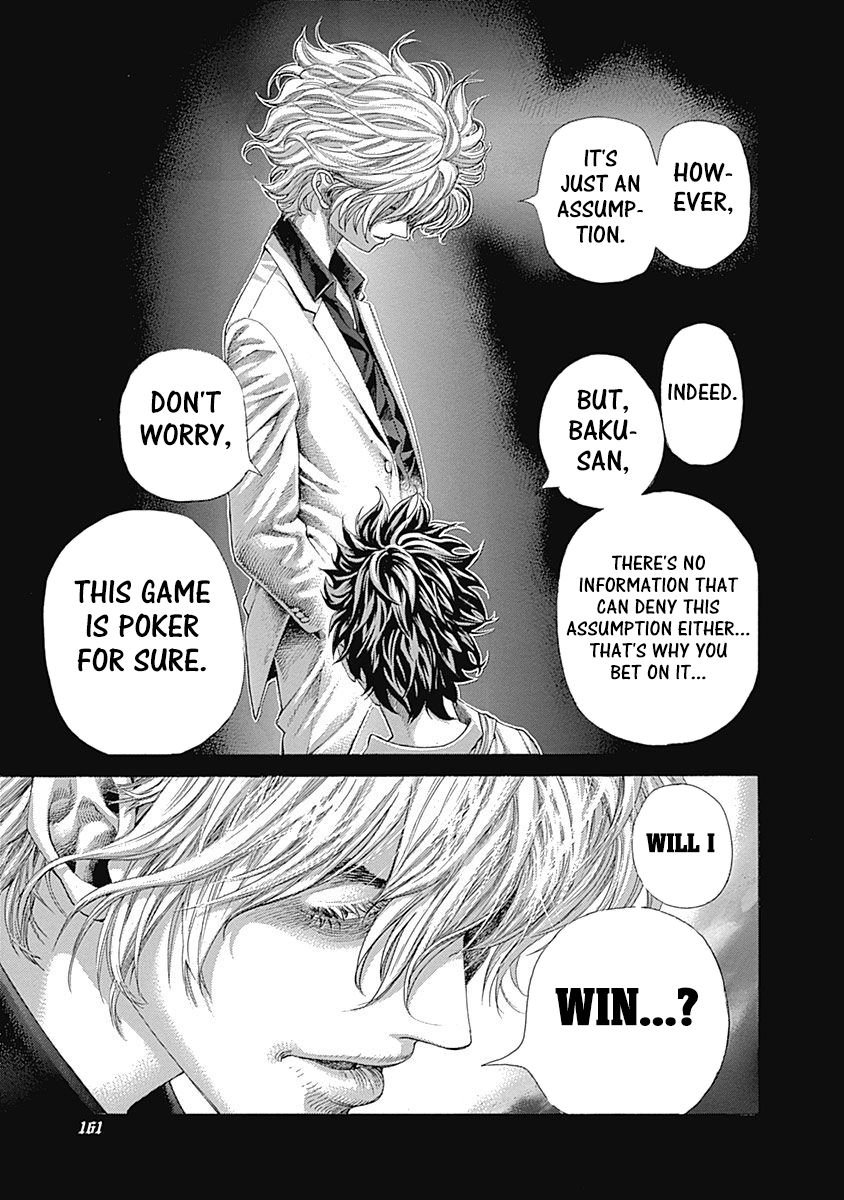 Read Usogui Manga Online