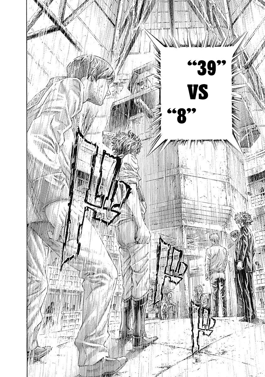 Read Usogui Manga Online