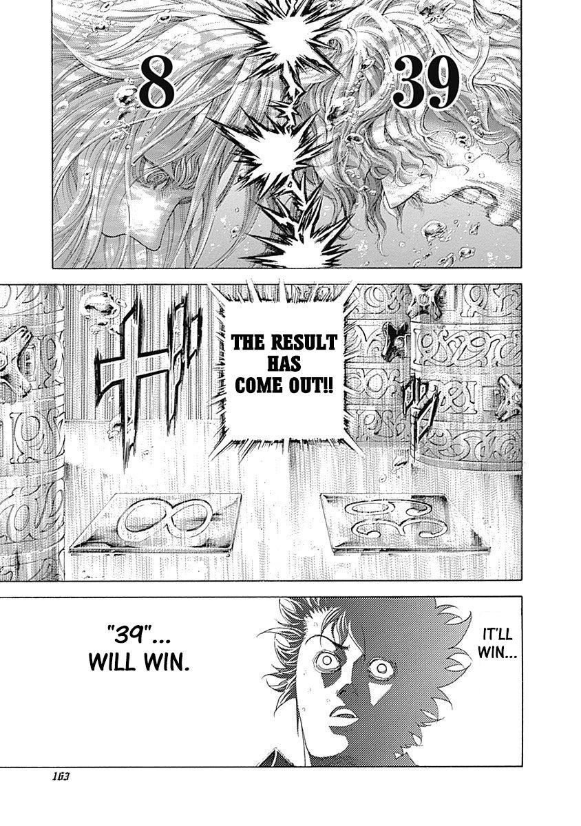 Read Usogui Manga Online