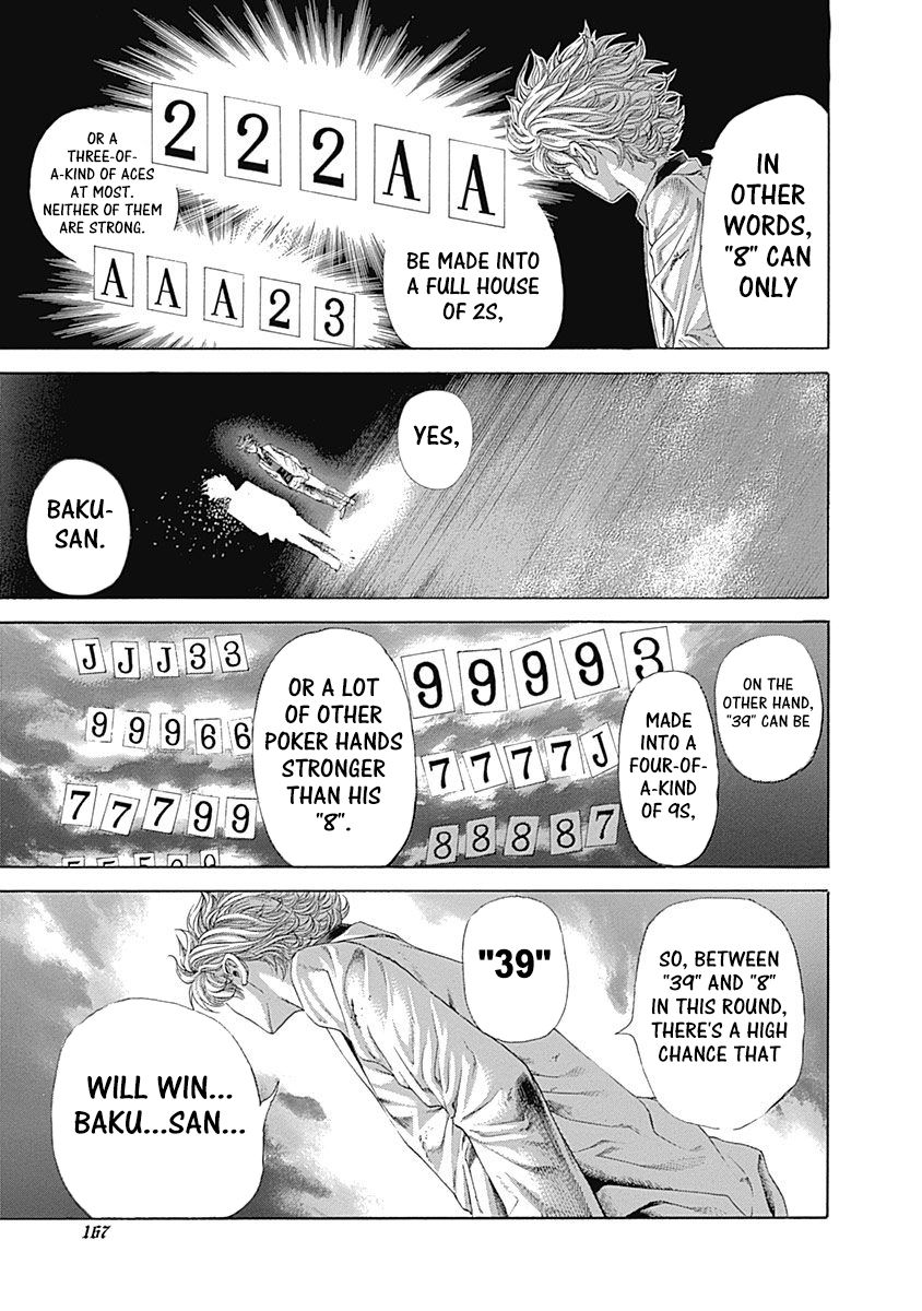 Read Usogui Manga Online