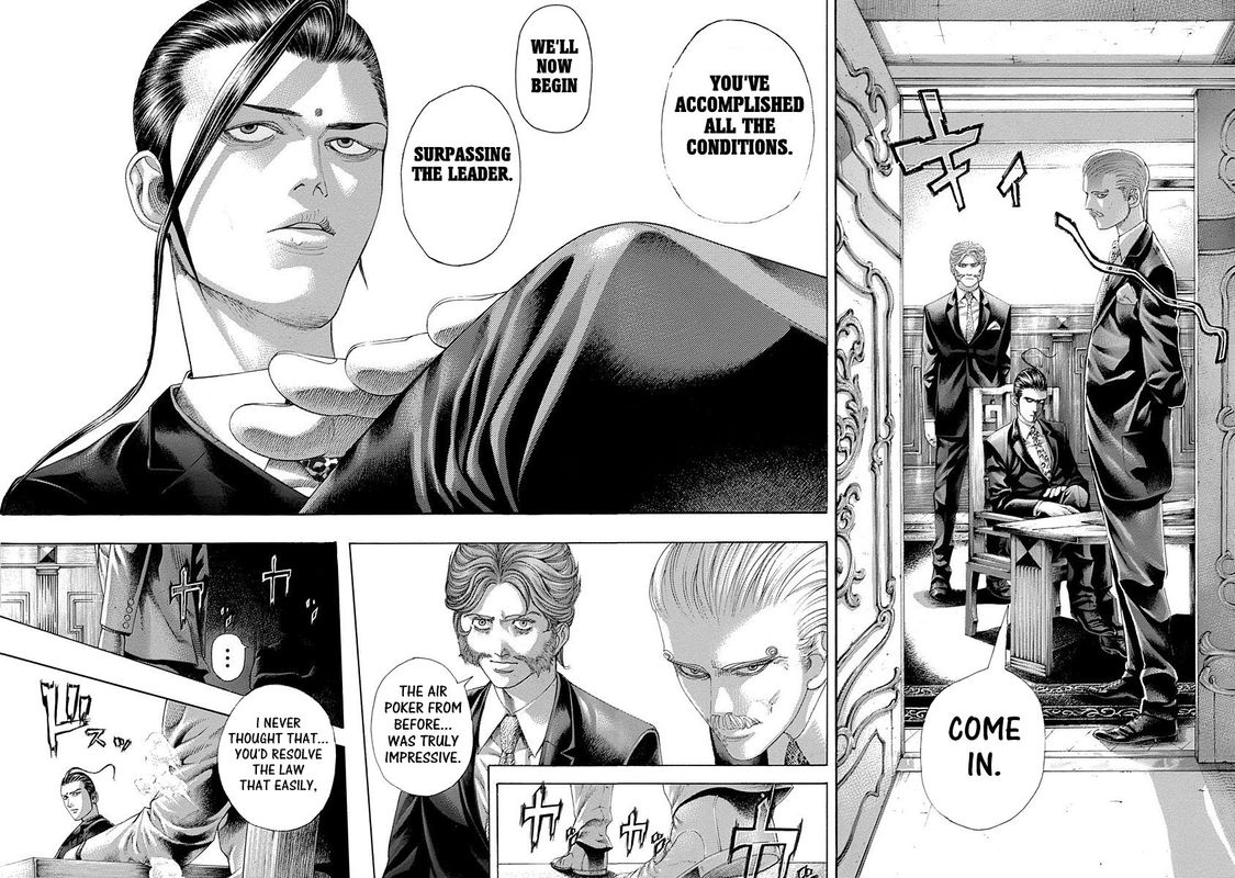 Read Usogui Manga Online