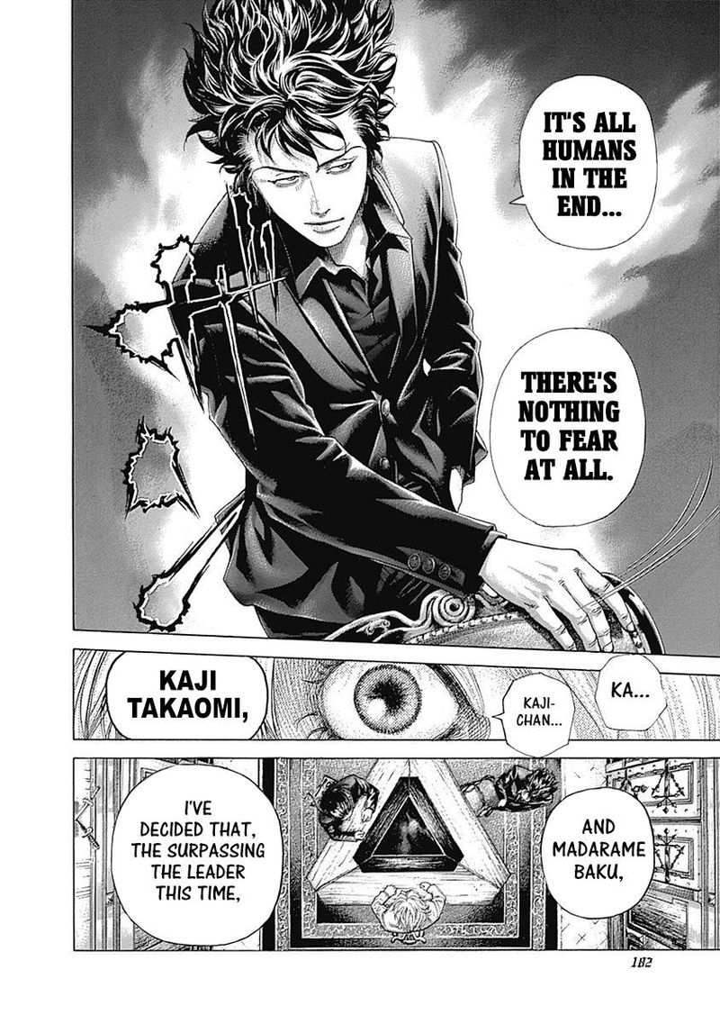 Read Usogui Manga Online