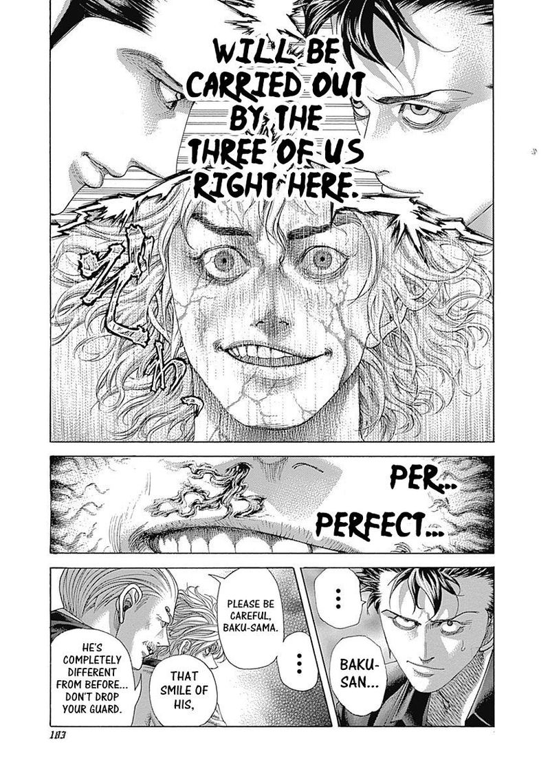 Read Usogui Manga Online