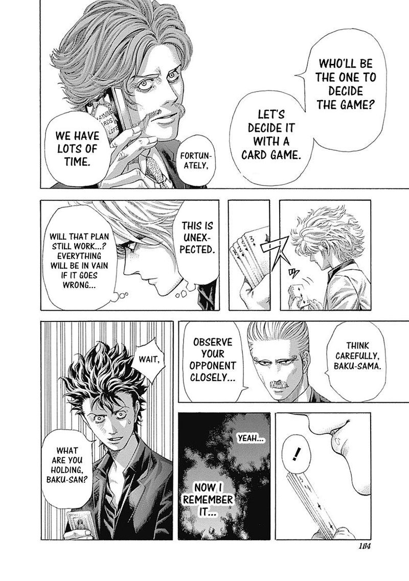 Read Usogui Manga Online