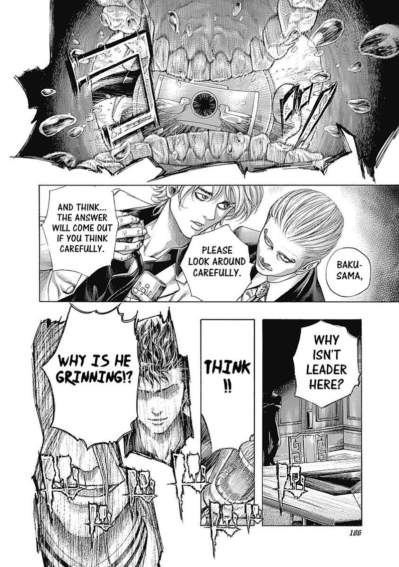 Read Usogui Manga Online