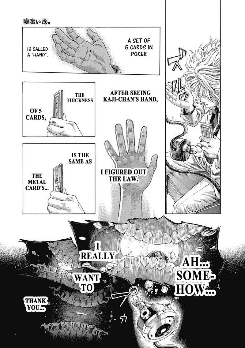 Read Usogui Manga Online