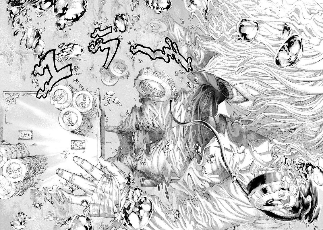 Read Usogui Manga Online