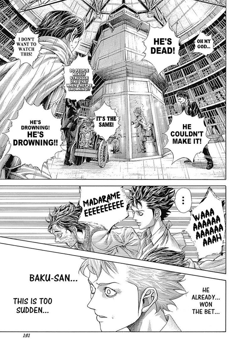Read Usogui Manga Online