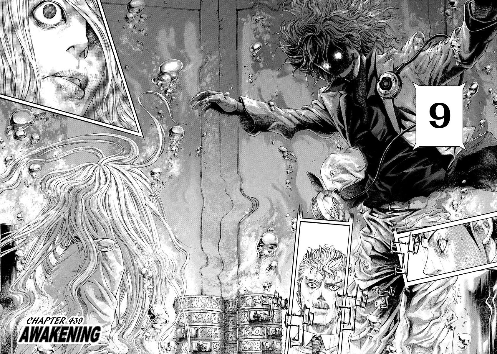 Read Usogui Manga Online