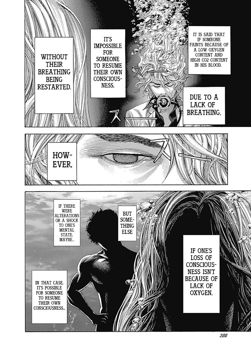 Read Usogui Manga Online