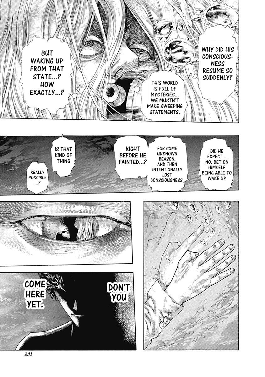 Read Usogui Manga Online