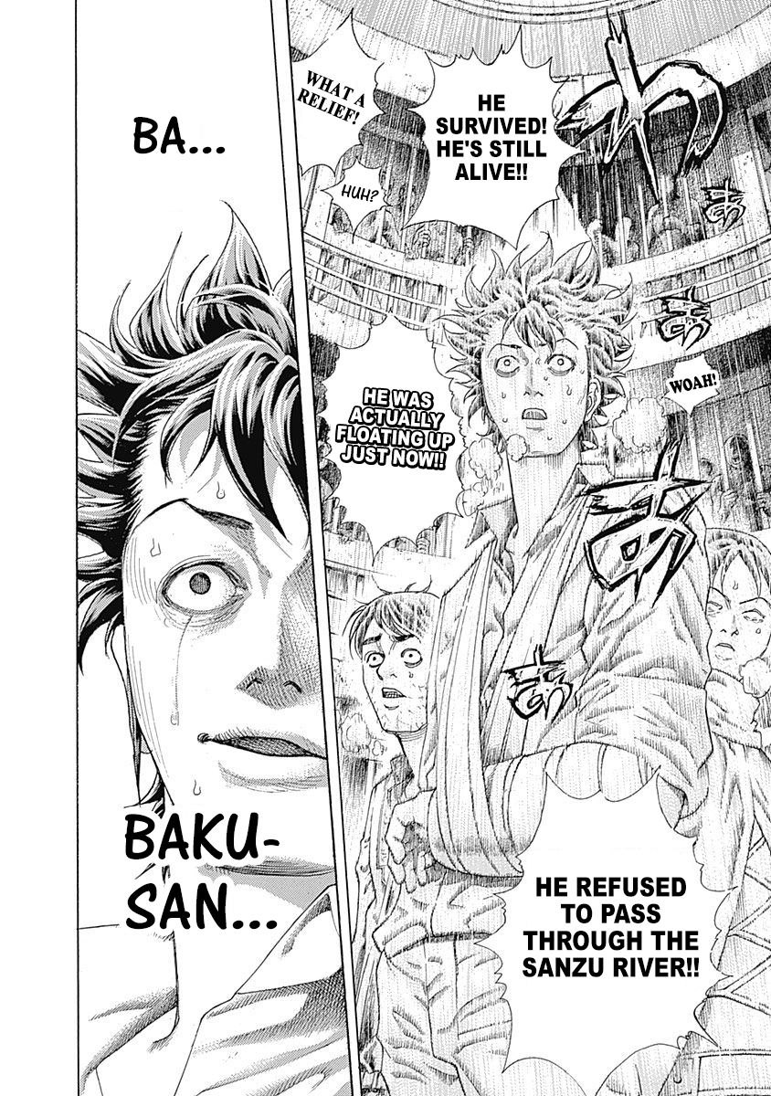 Read Usogui Manga Online