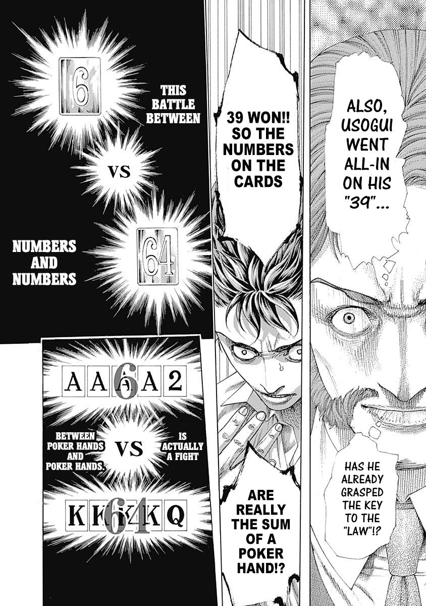 Read Usogui Manga Online