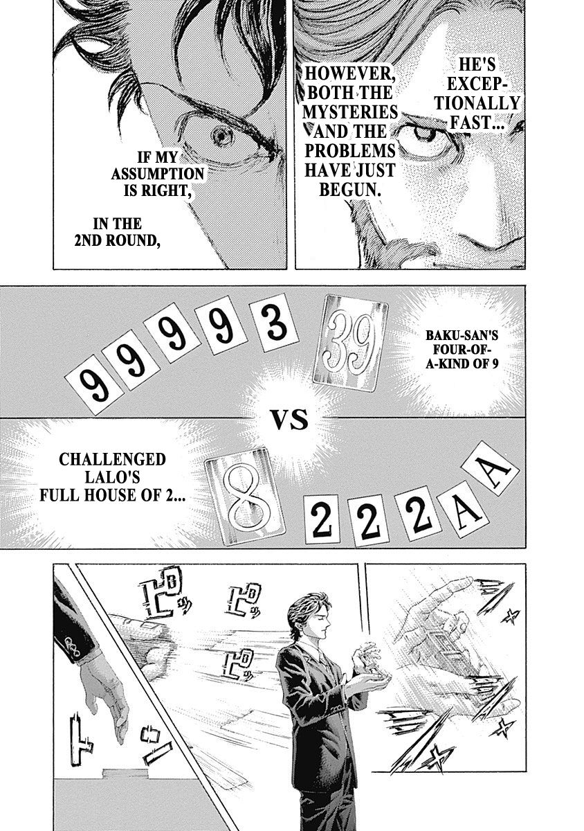 Read Usogui Manga Online