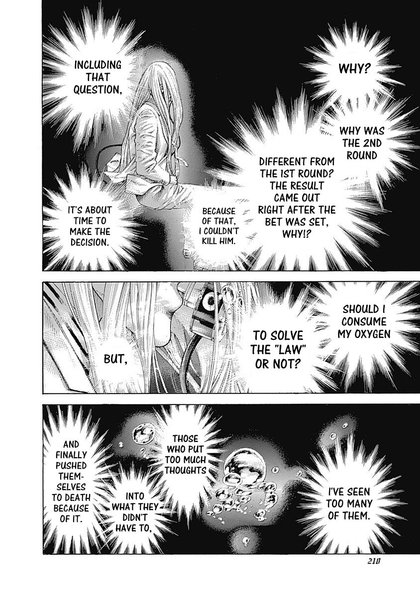 Read Usogui Manga Online