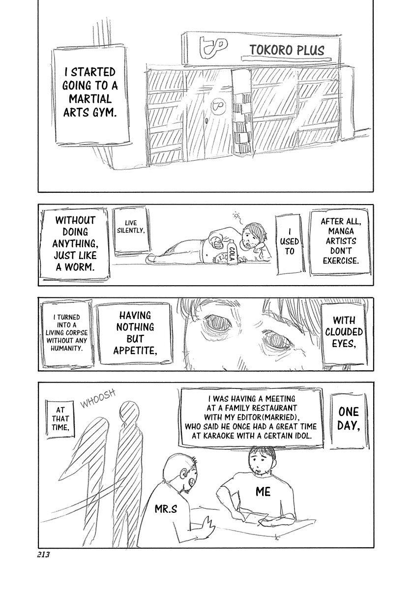 Read Usogui Manga Online