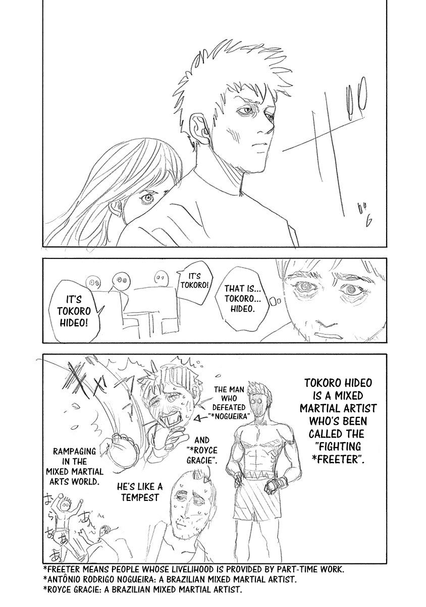 Read Usogui Manga Online