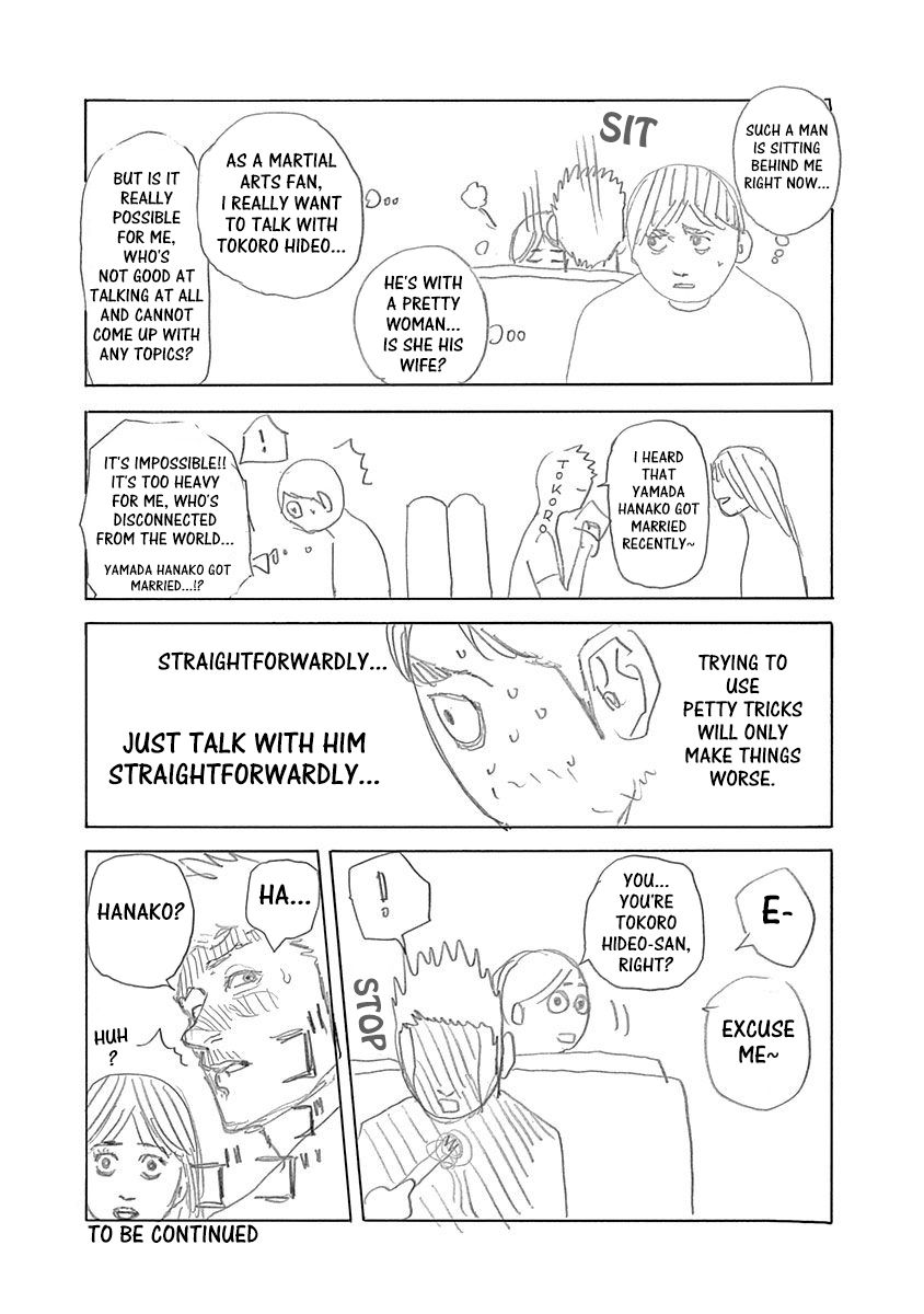 Read Usogui Manga Online