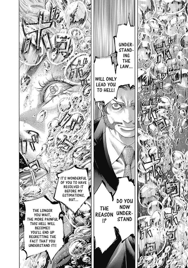 Read Usogui Manga Online