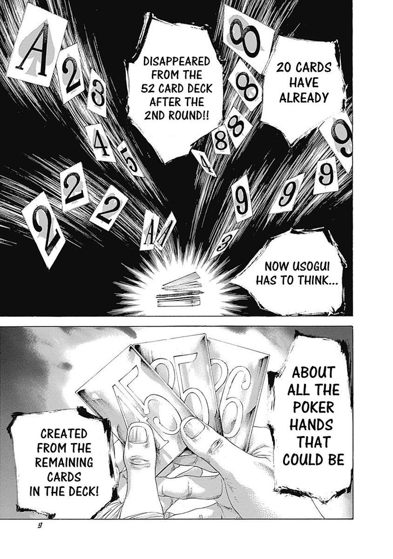 Read Usogui Manga Online