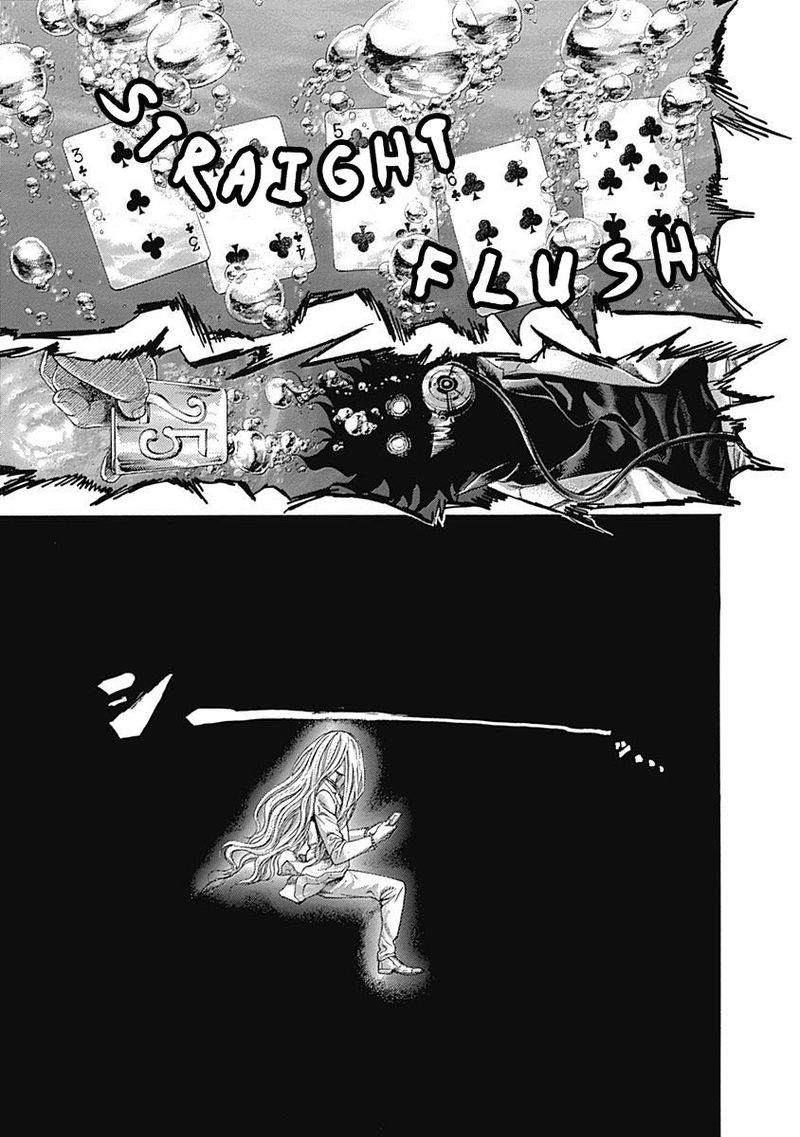 Read Usogui Manga Online