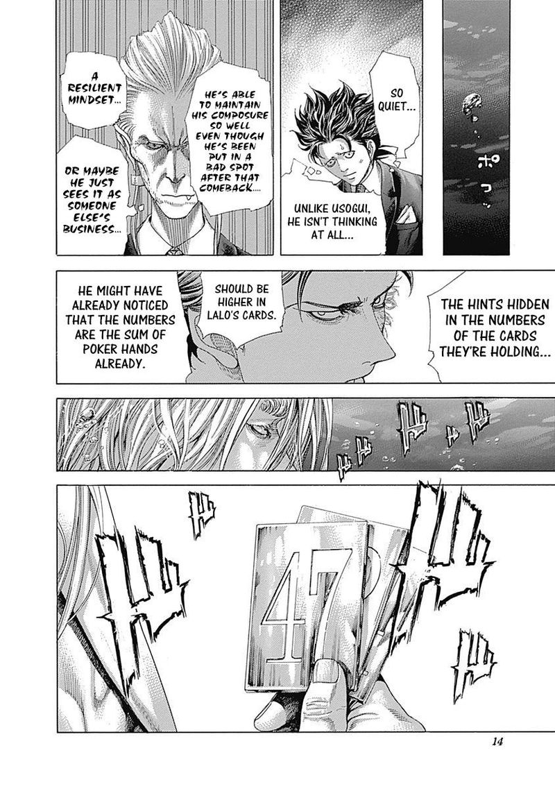 Read Usogui Manga Online