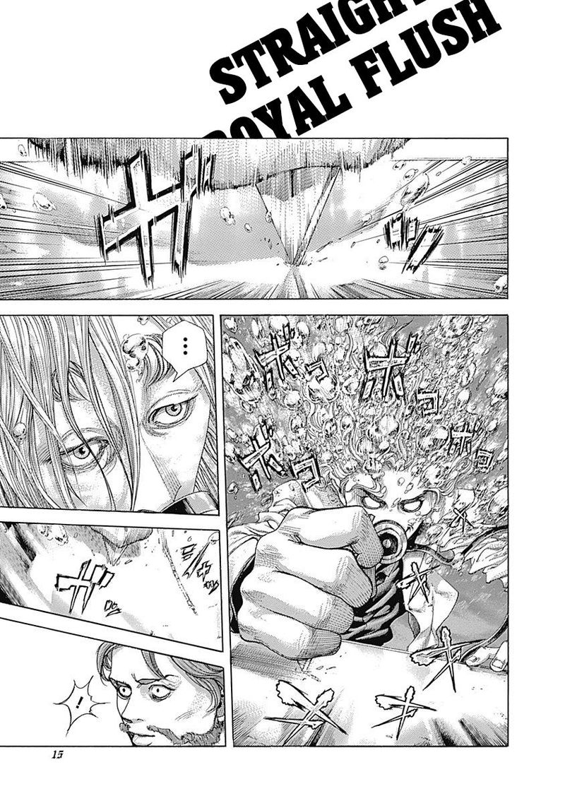 Read Usogui Manga Online
