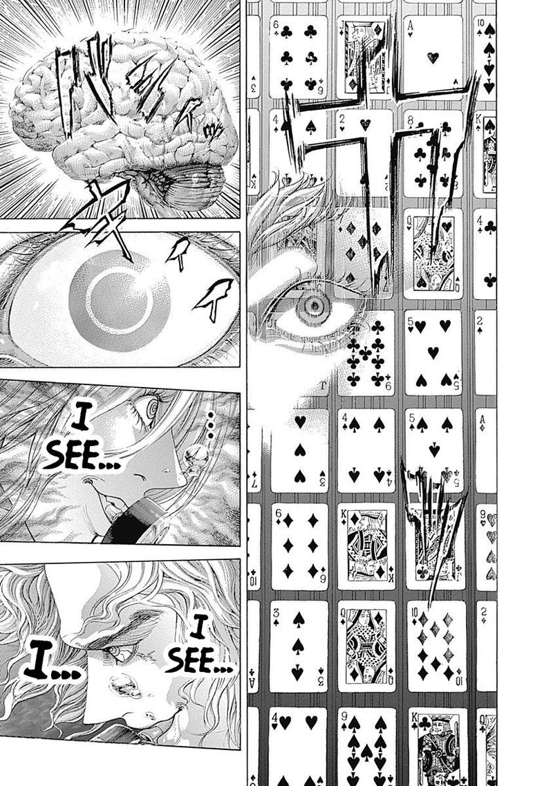 Read Usogui Manga Online