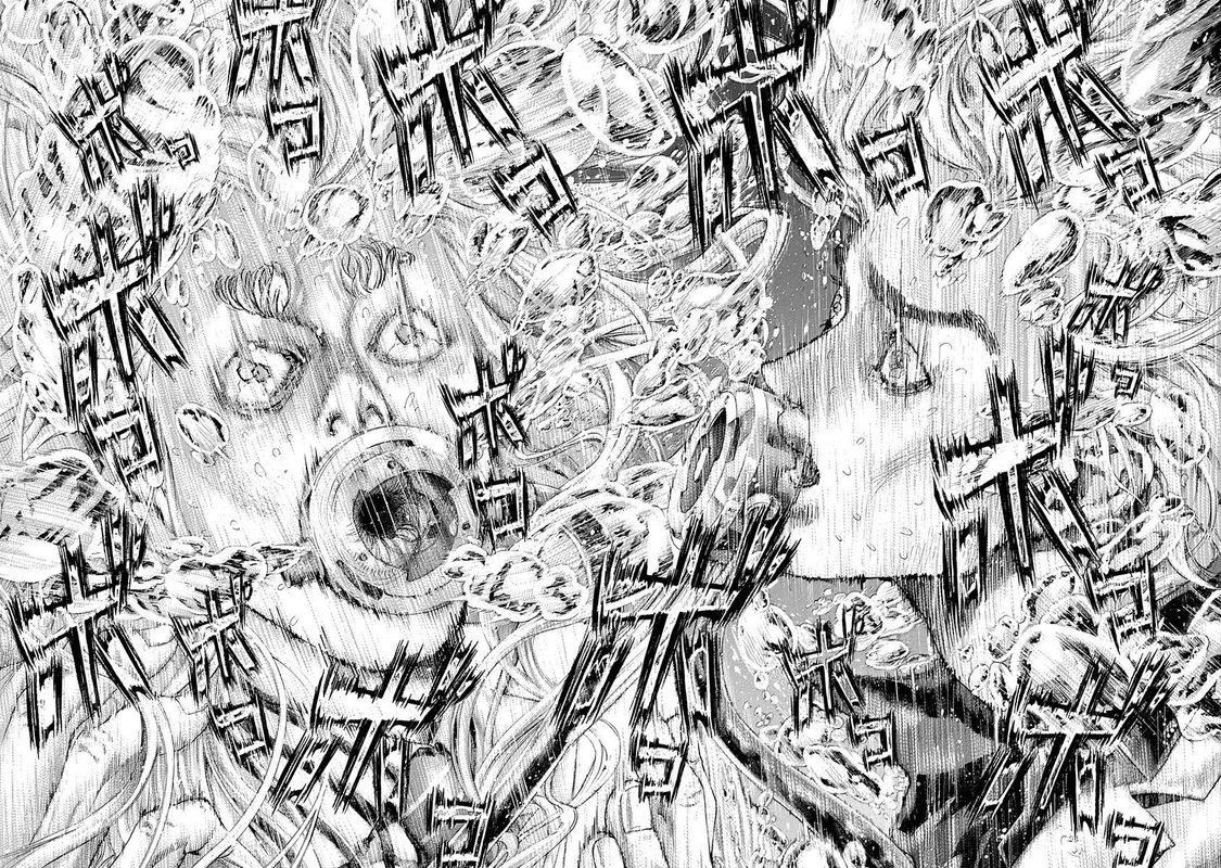 Read Usogui Manga Online