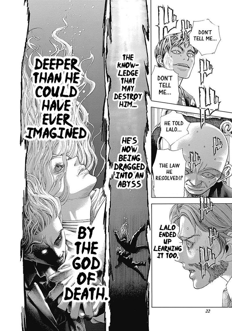 Read Usogui Manga Online