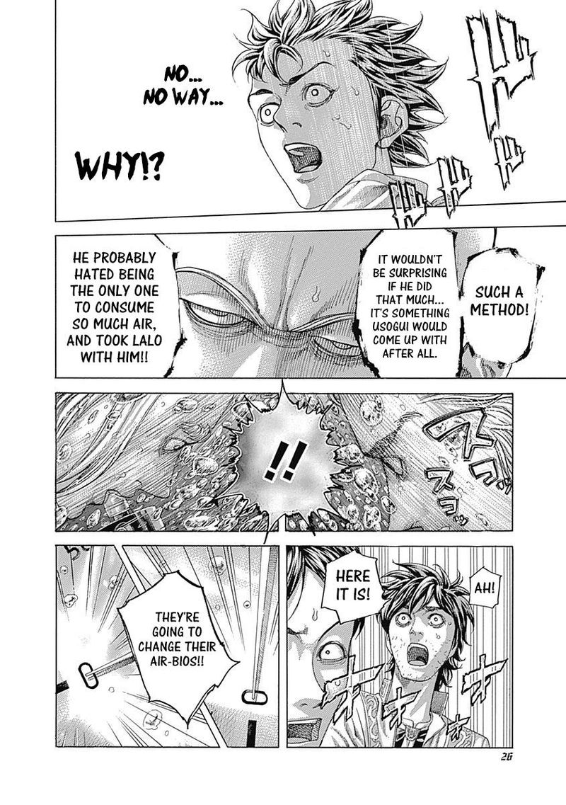 Read Usogui Manga Online