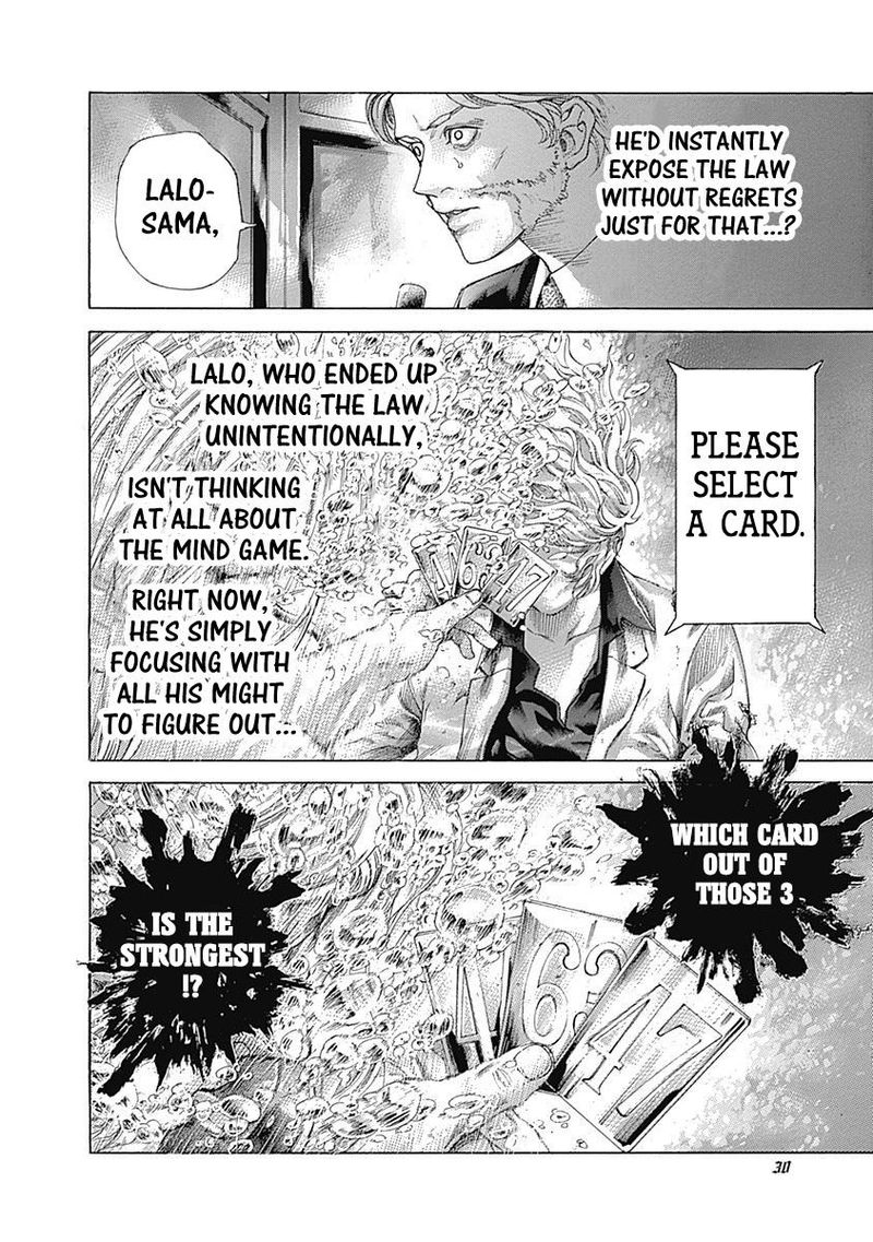 Read Usogui Manga Online