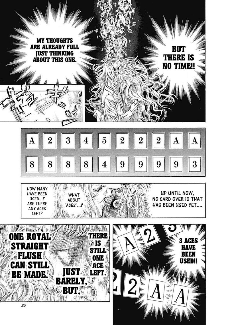 Read Usogui Manga Online