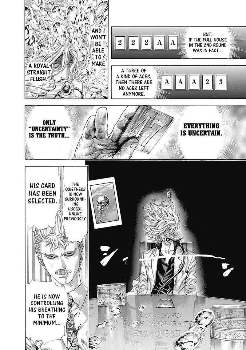 Read Usogui Manga Online