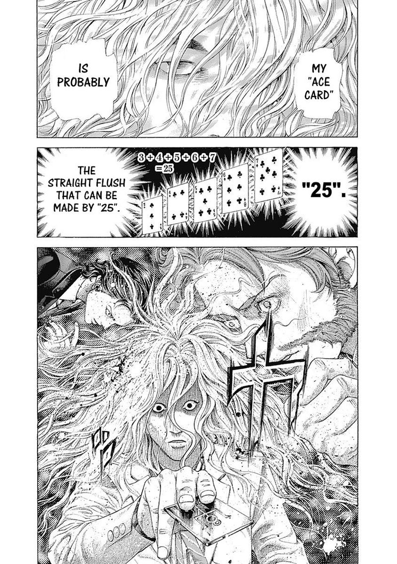 Read Usogui Manga Online
