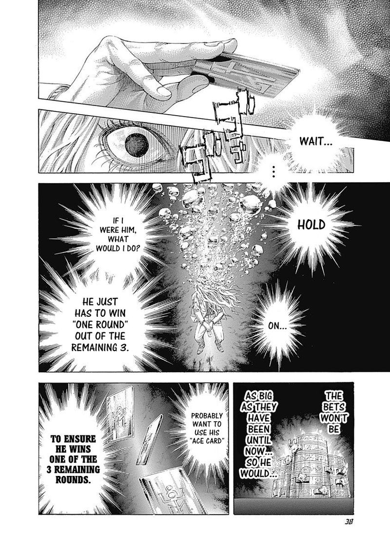 Read Usogui Manga Online