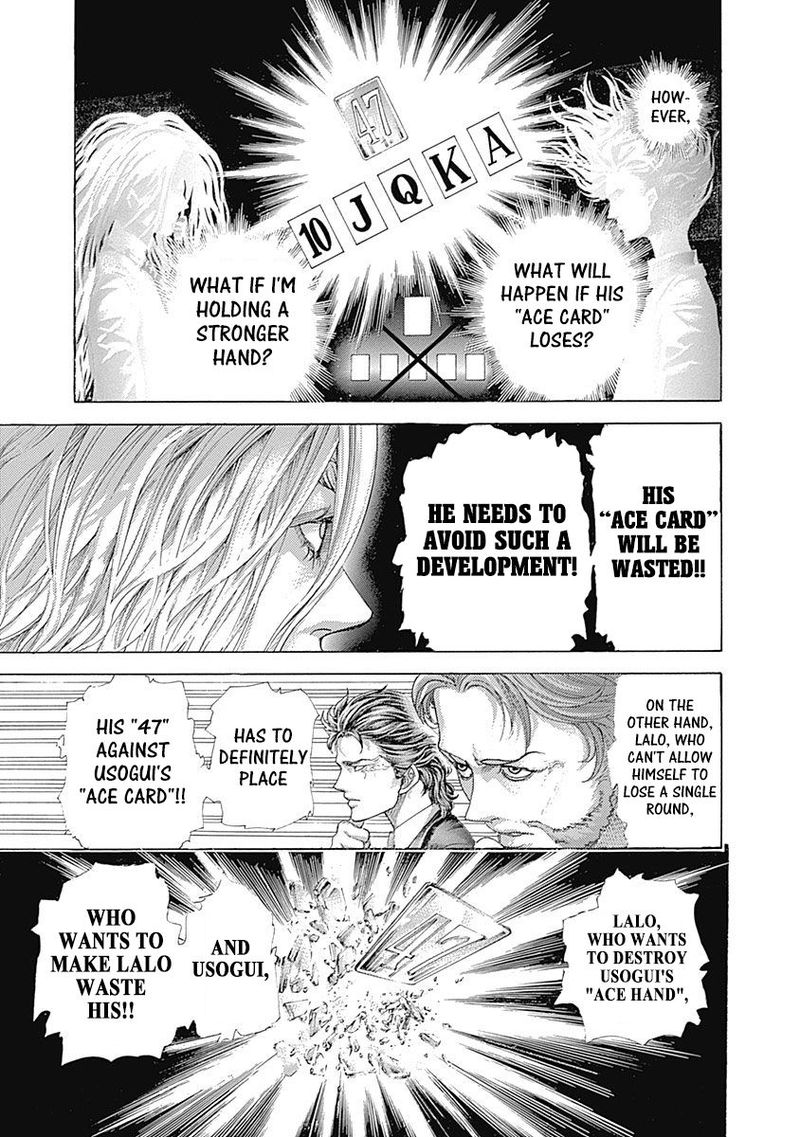 Read Usogui Manga Online