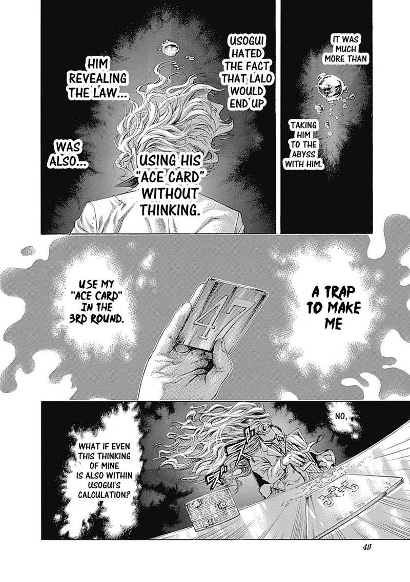 Read Usogui Manga Online