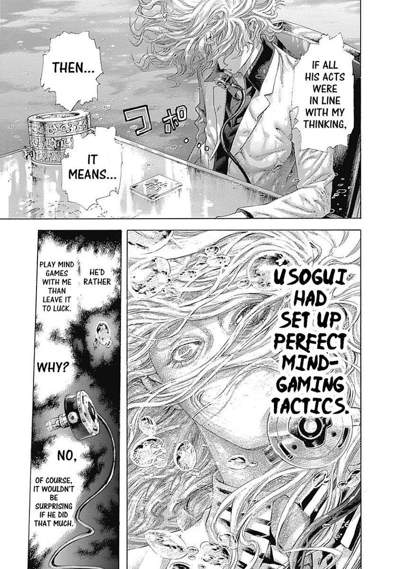 Read Usogui Manga Online