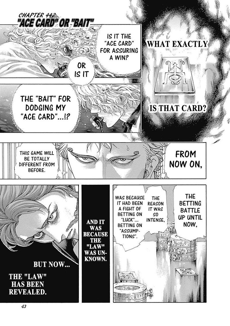 Read Usogui Manga Online