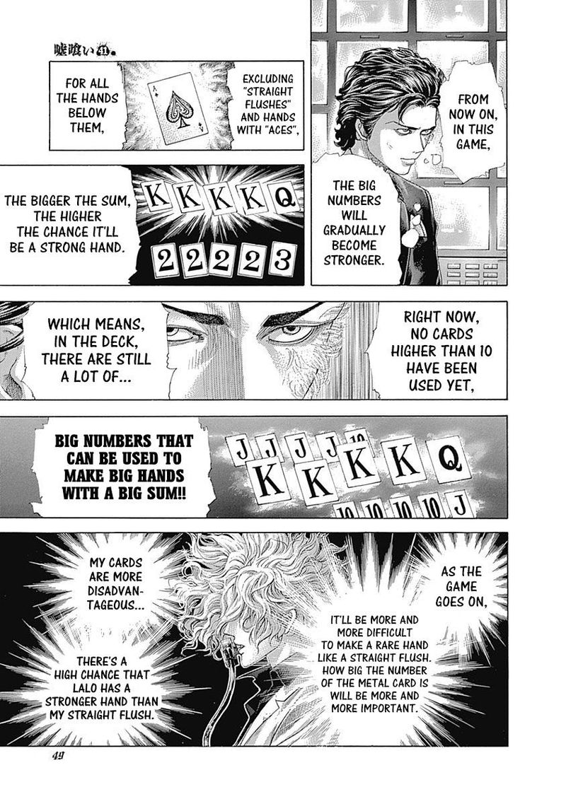 Read Usogui Manga Online