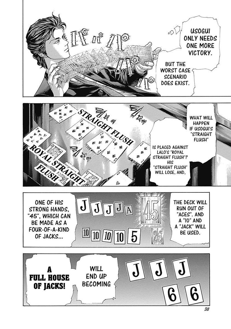 Read Usogui Manga Online