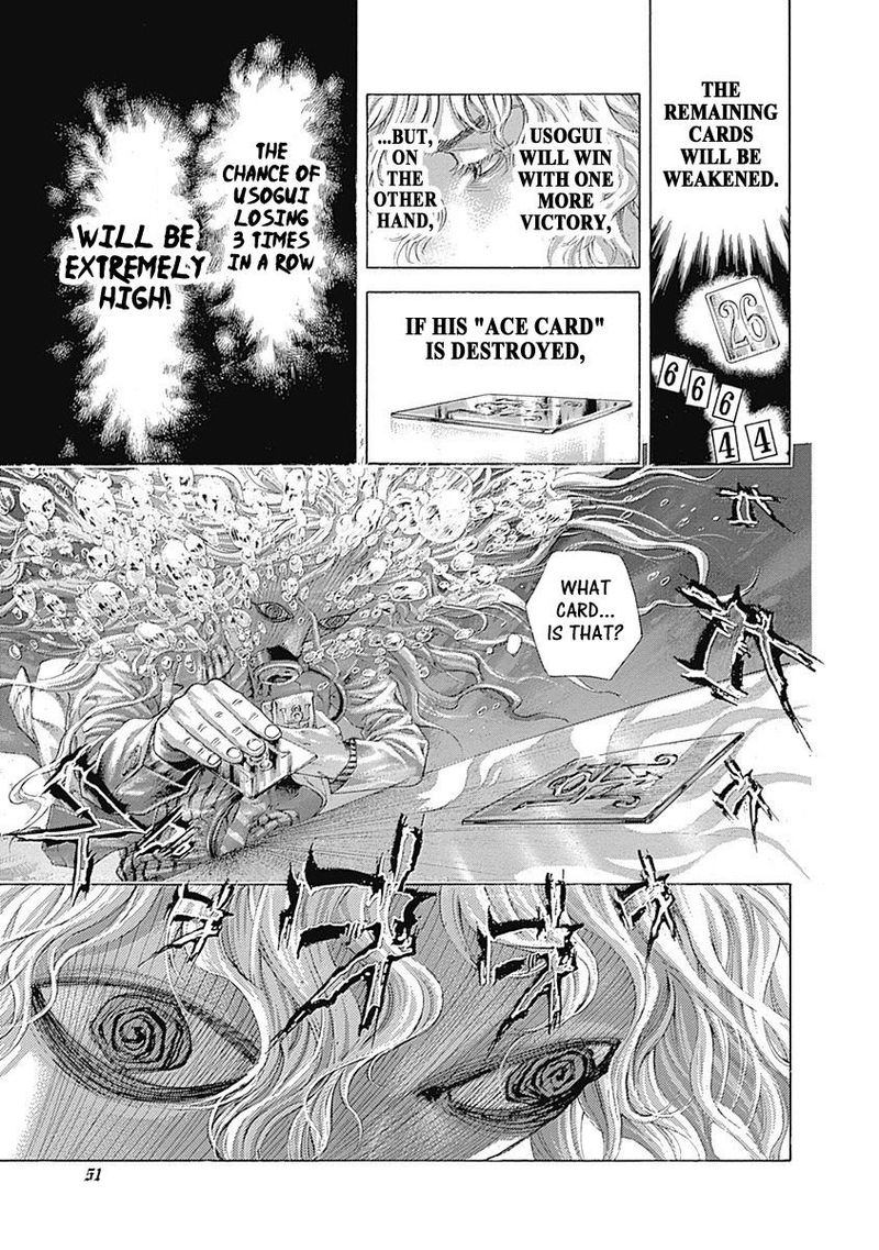 Read Usogui Manga Online
