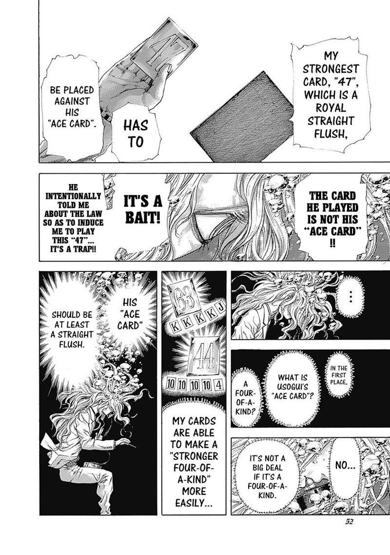Read Usogui Manga Online